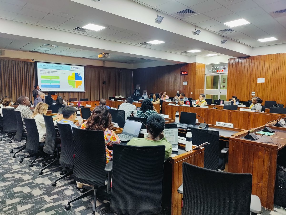 IKP Knowledge Park tweet media