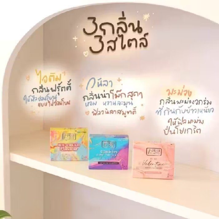 enarmy111's tweet photo. 🫧ถุงยางอนามัย AIBU อิบุ กลิ่นวนิลา ไอศกรีม มะม่วง หมากฝรั่ง บาง 0.03 กลิ่นหอมหวาน คนใหญ่ ไซส์ 52 56  ฿36 - ฿42🎯    https://t.co/fF4JqSke4t https://t.co/Qo3RU9BrAJ