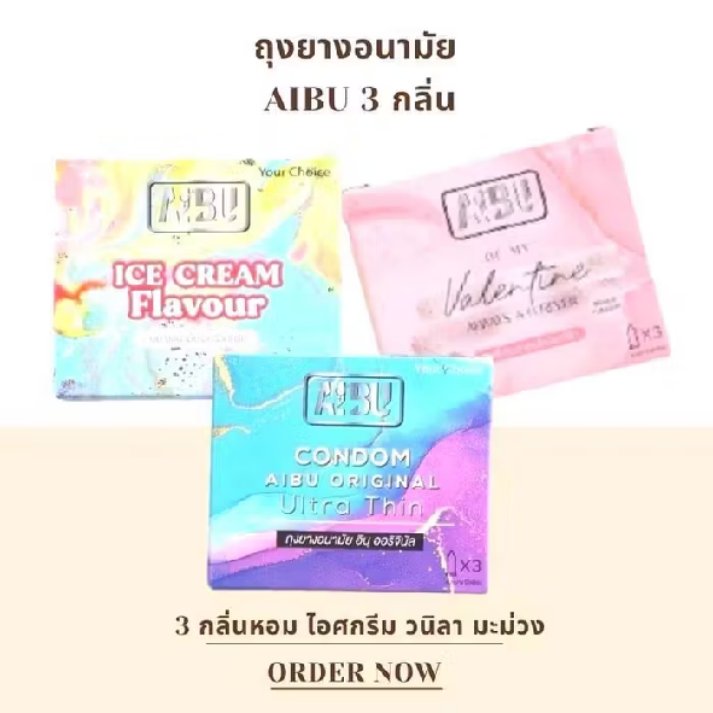 enarmy111's tweet photo. 🫧ถุงยางอนามัย AIBU อิบุ กลิ่นวนิลา ไอศกรีม มะม่วง หมากฝรั่ง บาง 0.03 กลิ่นหอมหวาน คนใหญ่ ไซส์ 52 56  ฿36 - ฿42🎯    https://t.co/fF4JqSke4t https://t.co/Qo3RU9BrAJ