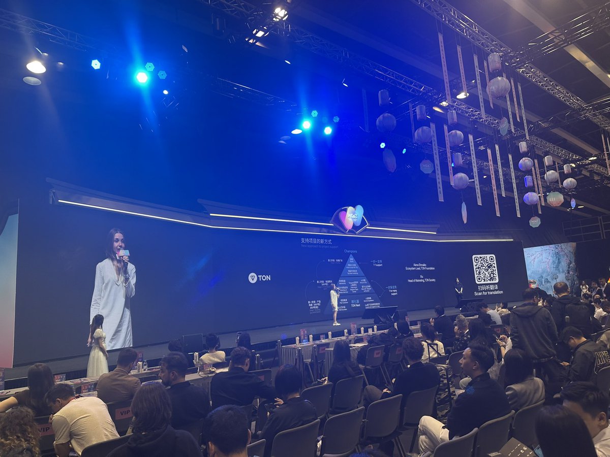 Chainsolman's tweet photo. 人很多 https://t.co/c5bbpoQttA