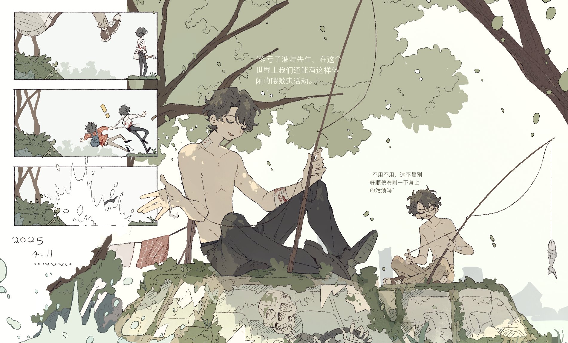 з」∠)_ (@Izm_OvO) / X