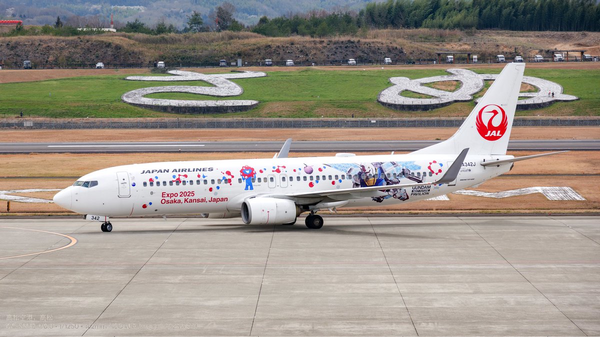 🛫 日航 大阪万博 彩绘机
JA342J B737-846