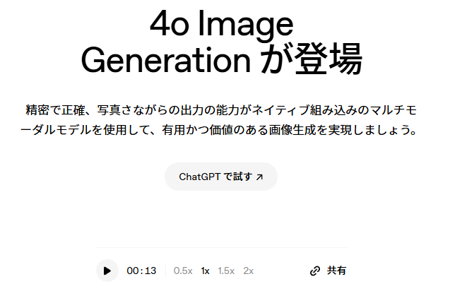 morimori_design's tweet photo. 音声でもお知らせが聞けて親切だった。 https://t.co/8Kv799HAFd