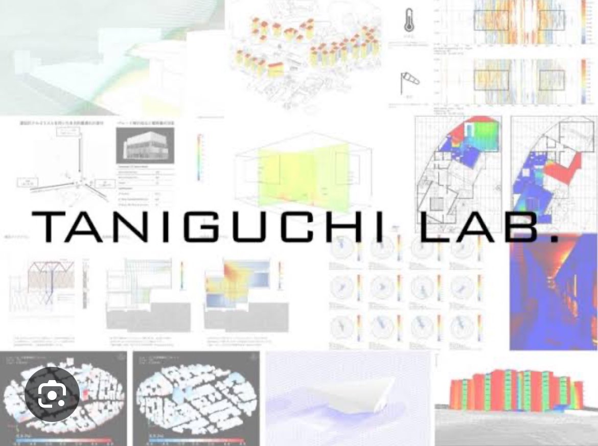 本日は建築学専攻の大学院入試説明会。
谷口研では「環境シミュレーション・IoT技術を用いた建築設計・運用手法の提案と実践」をテーマに研究活動に取り組んでいきます。
ぜひ多くの方に研究室に興味を持ってもらえれば嬉しいです。
buildinggx.org
arch.t.u-tokyo.ac.jp/people/keiichi…