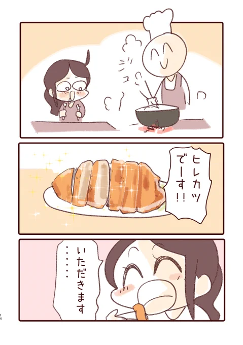 ⑤ 