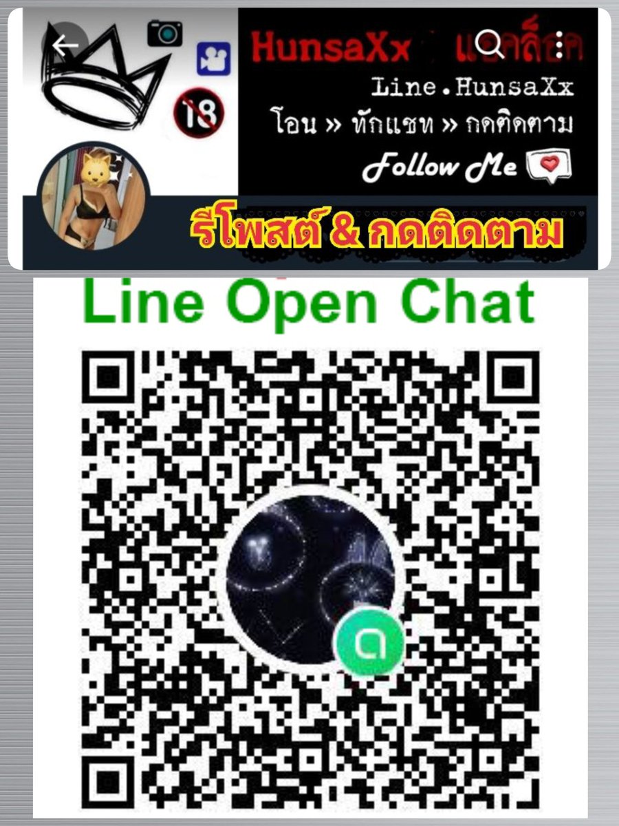 Hunsa หรรษา tweet media