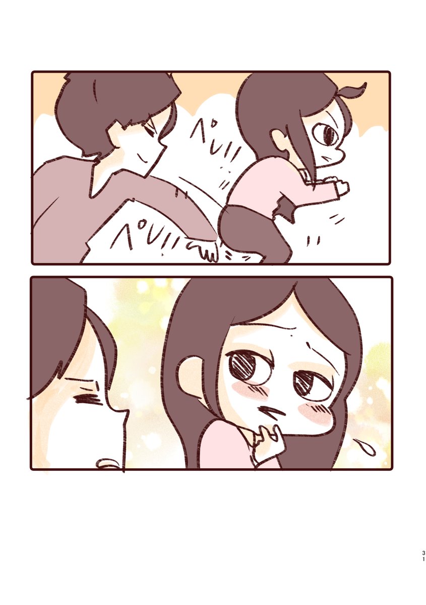 ② 