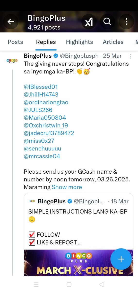 Maria Mariz tweet media