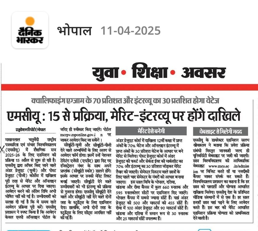 Vijay Manohar Tiwari tweet media