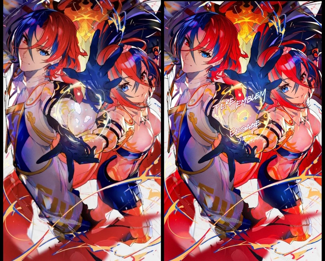 JeickTio's tweet photo. @theprinceofiris I have a question. Is this the first time the illustration that appears in the app (left) doesn't have the Fire Emblem Engage message like the one on the right? I don't remember seeing it like that before. https://t.co/SeiMEk53CD