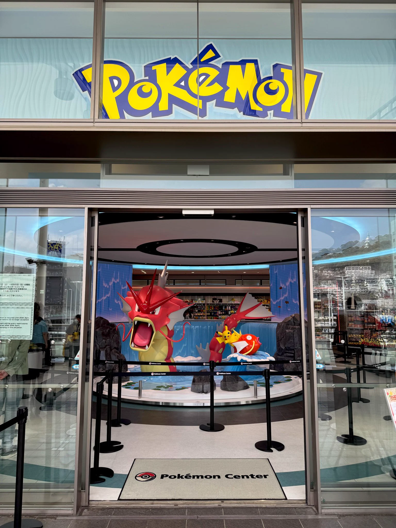増田順一@Pokémon on X: 