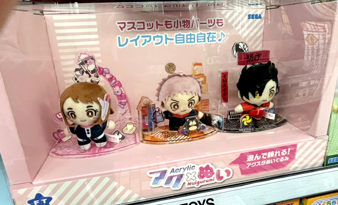 アクスタはここまで進化した！？ 当店六階おもちゃコーナーに大人気
