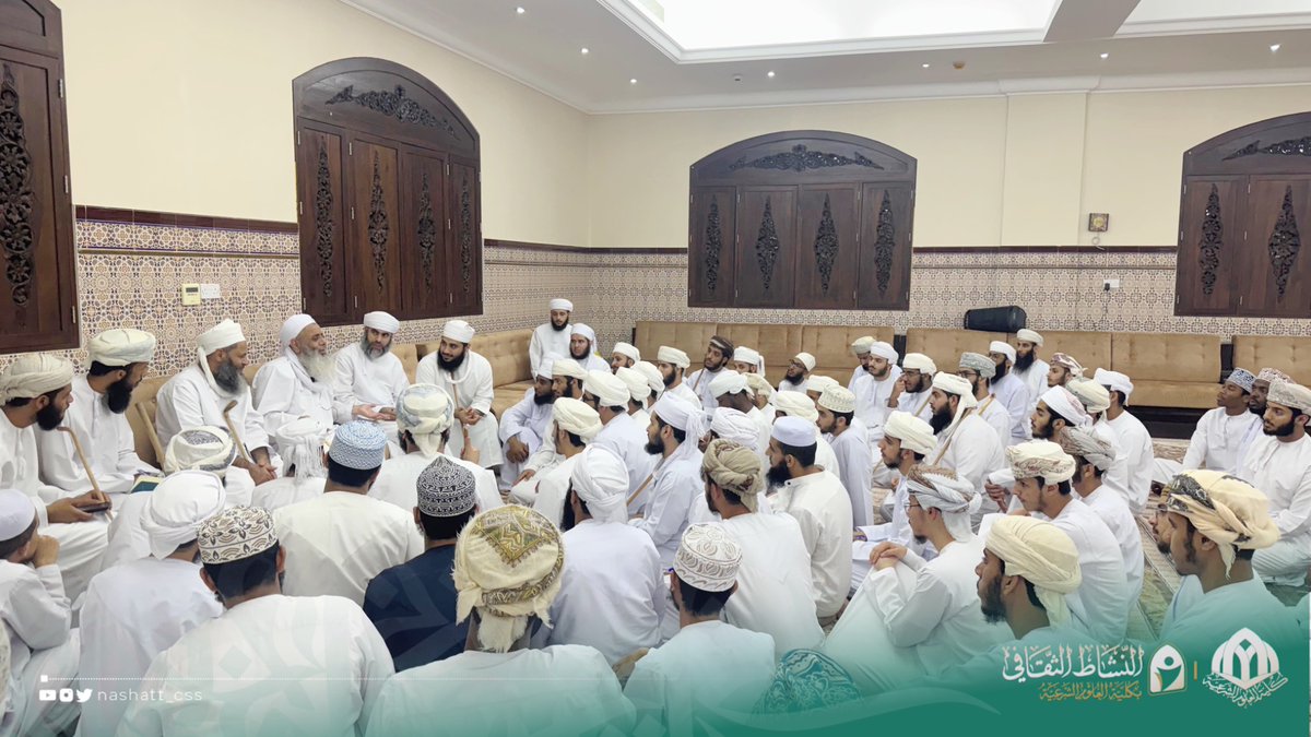 من زيارة طلاب الكلية للشيخ العلامة سعيد بن مبروك القنوبي -حفظه الله-