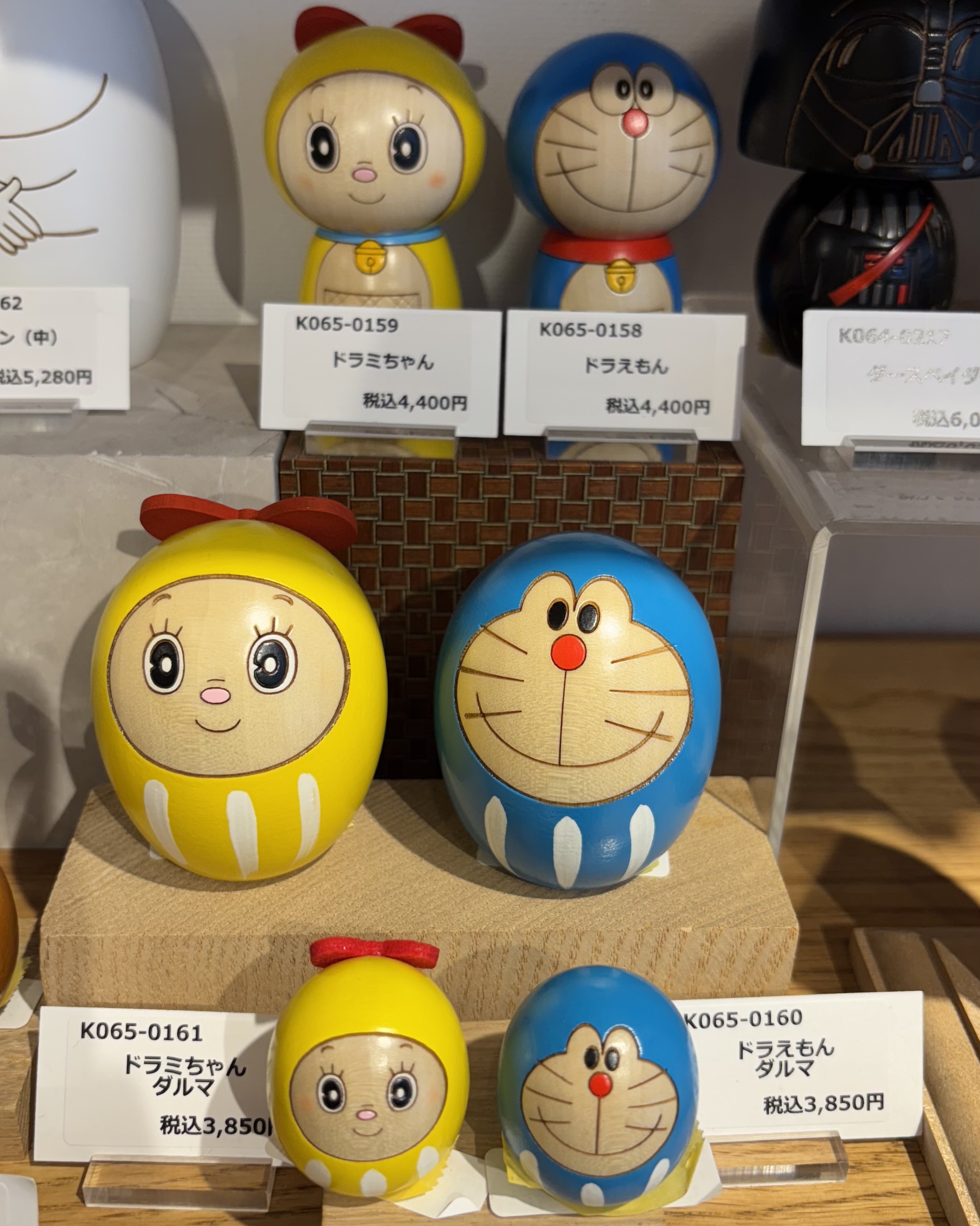 Kitty1224　創作　可愛いこけし　15点　まとめて Kitty1224 創作 可愛いこけし 15点 まとめて こけし - Cerca / X