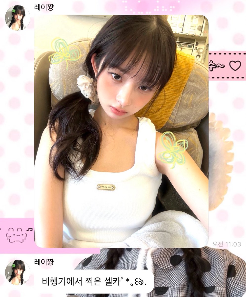 mandu_rei's tweet photo. 비행기에서 찍은 셀카ﾟ*｡꒰ঌ. https://t.co/A3Lxq1hG7S