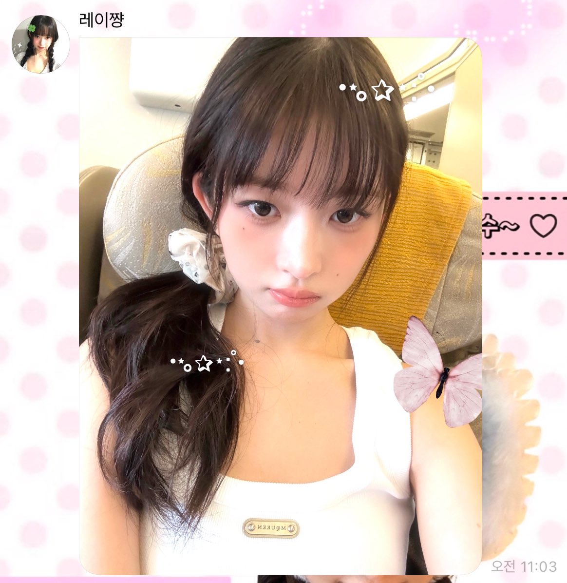 mandu_rei's tweet photo. 비행기에서 찍은 셀카ﾟ*｡꒰ঌ. https://t.co/A3Lxq1hG7S