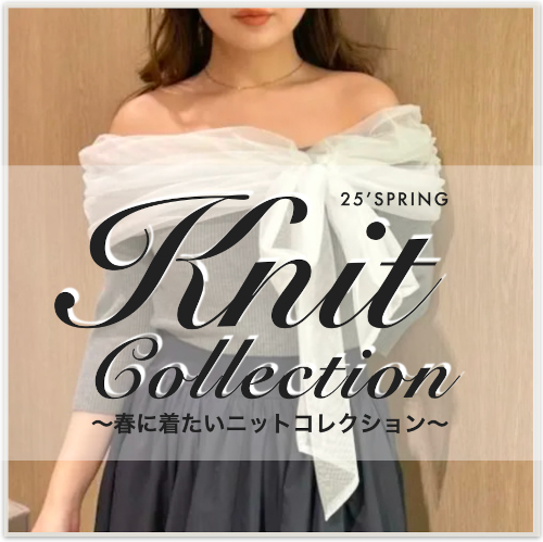 HeartySelect's tweet photo. ★ HAPPY SPRING CAMPAIGN★~4/14(月)
春新作やセール除外が8,000円以上購入で
【11%OFF&さらに3000PTまで利用可能】
CELFORD×Lee のコラボデニムや
旬なデザインニットもお得に♪
▼WEB SITE
https://t.co/9z8BRFAYjk
#snidel #celford #frayid #lilybrown #hashibami #furfur https://t.co/hPN6ih8pNb