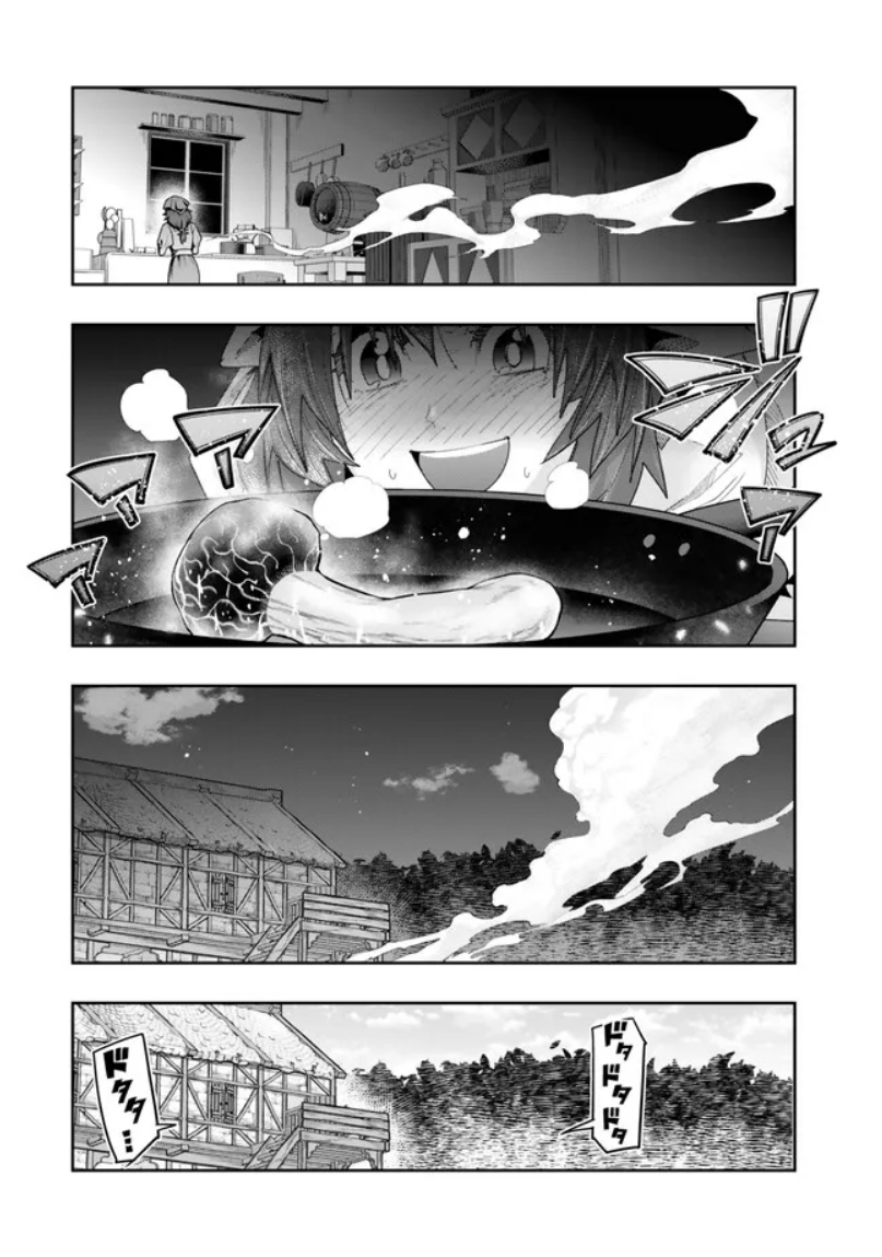よくわからないけれど異世界に転生していたようです第130話(2)更新!                            
見たことないキノコを持ってきたキノコ少女が消息不明…!?こうなれば美少女冒険者集団の出番だ!
https://t.co/UWSfq8LH3B
最新単行本25巻好評発売中!      https://t.co/XB1LDnazcb 