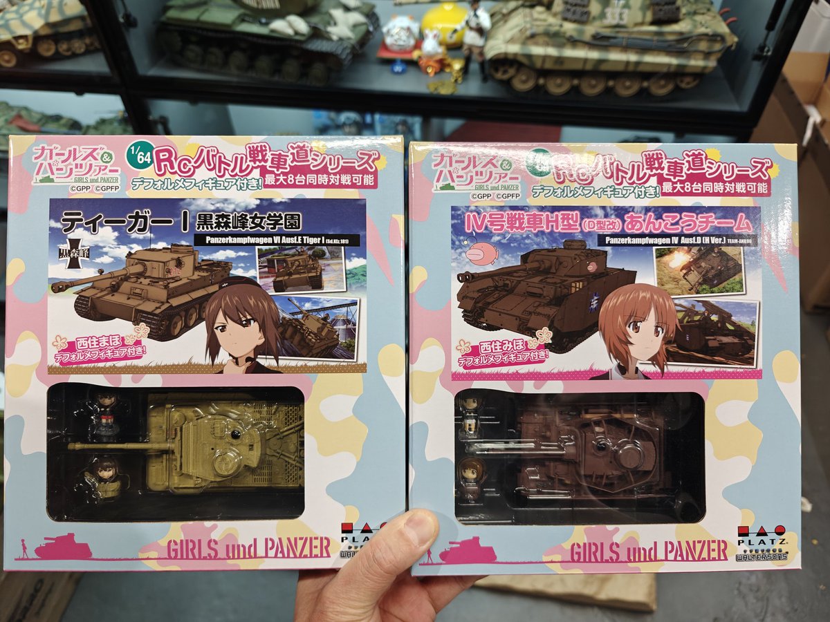 dklmrc's tweet photo. ガールズ&amp;パンツァー RCタンク
#Waltersons #DKLMRC https://t.co/fcolSIFRu5