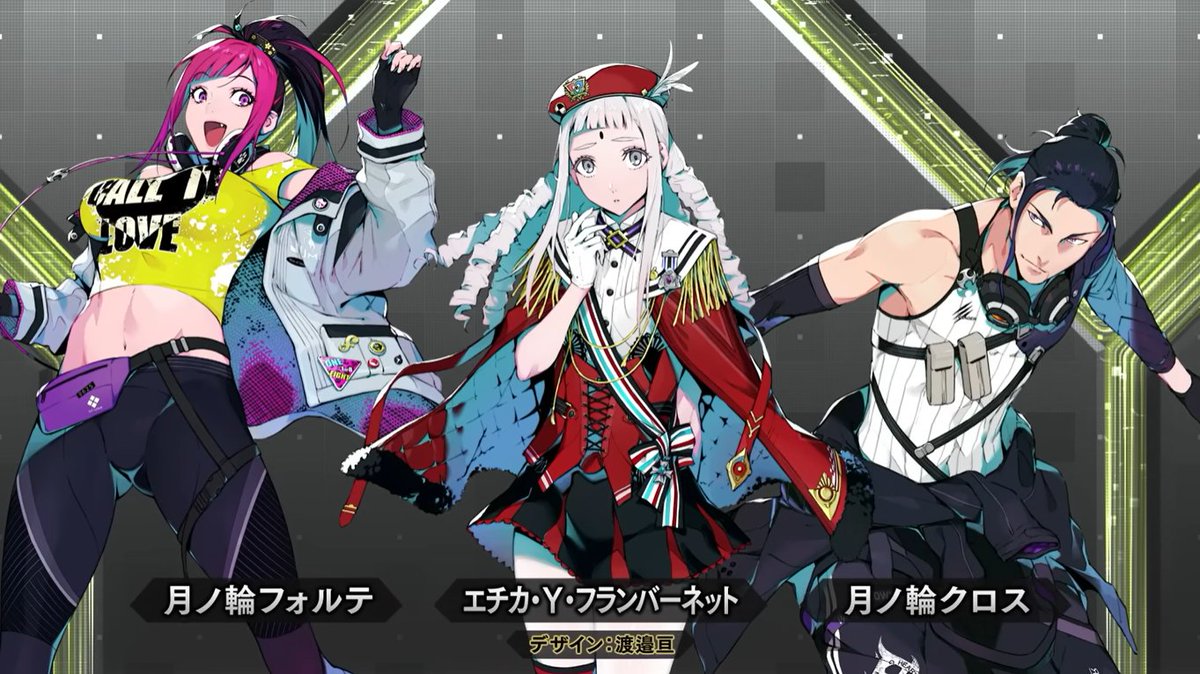スーパーロボット大戦Y【オリジナルキャラ紹介】 オリジナルキャラ「月