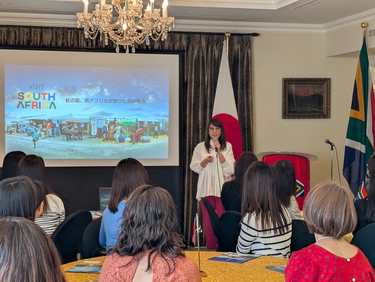 South African Embassy, Japan tweet media