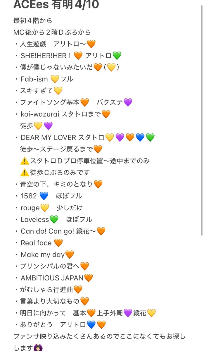 Y62898366's tweet photo. えイシーes 🅰️CEes 🎥 🐜日月 🈶日月 ④/⑩

⭐️ﾄﾛ.🐜ﾄﾛ
fan🈂️たくさん🐜〼！

🐿️ト

お求👀の肩いましたらdⓂ️まで🙇🏻‍♀️

美👦🏻🅱️👦🏻🙋‍♂️🙋‍♂️🥷忍ja 
💚💛🧡💙💜 https://t.co/GjQHxjwroO