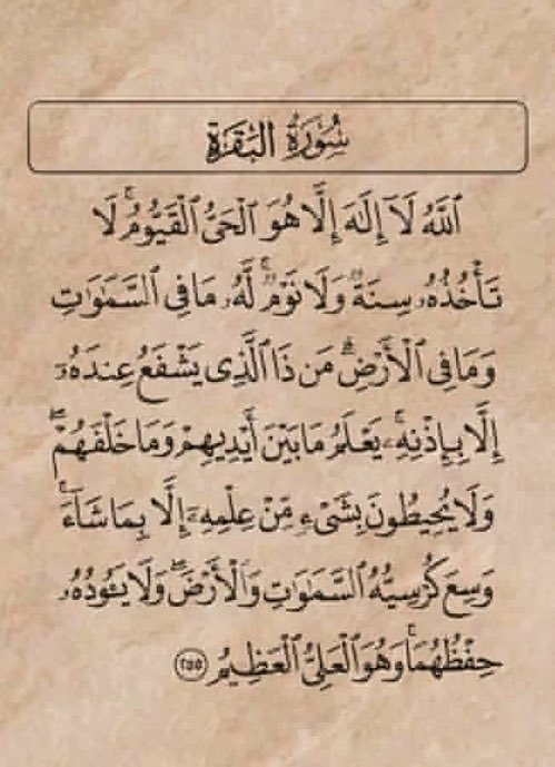 saoudbinobaid's tweet photo. https://t.co/3SWPHs9Bmd