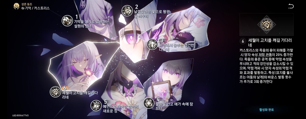LL_0109's tweet image. 레츠고