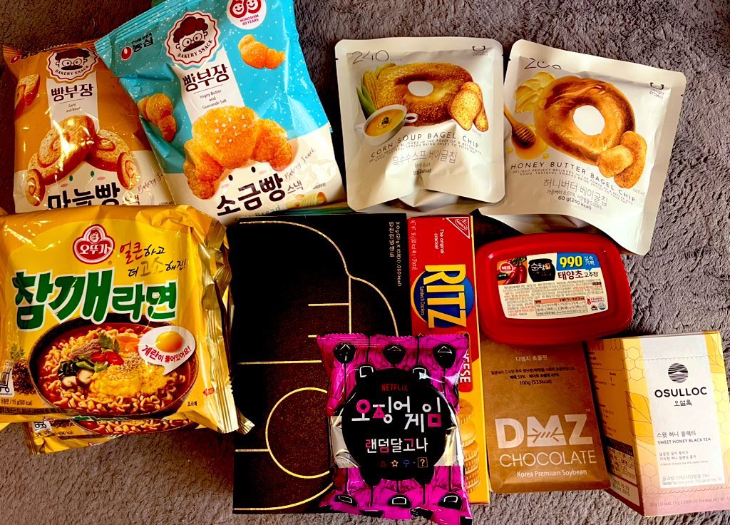 mn_sntm's tweet photo. テミンのアンコンからそのまま渡韓✈️2年ぶり。気になってたコスメにお菓子いろいろ買ってきたので試すの楽しみ✨そして、オリヤンにテミン❤️��ちろん購入させていただきました🙌来月も楽しみ〜ツアーの最終案内はいつ来るのでしょうか…？
#taemin
#Ephemeral_Gaze_Encore_Tokyo https://t.co/uKDpyQGxLw