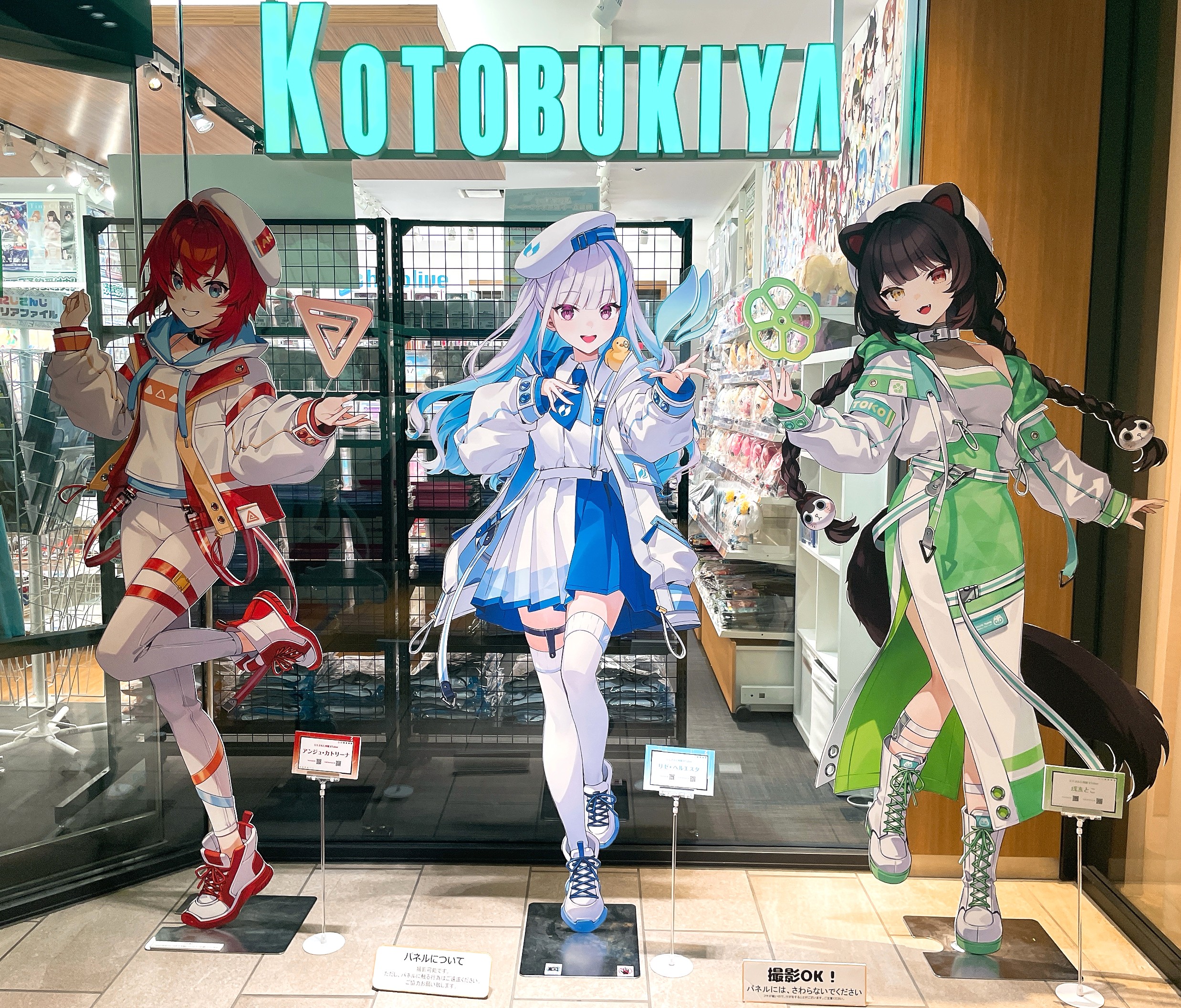 1シート ホビー・楽器・アート サンダーマスク応募券 コンコルン