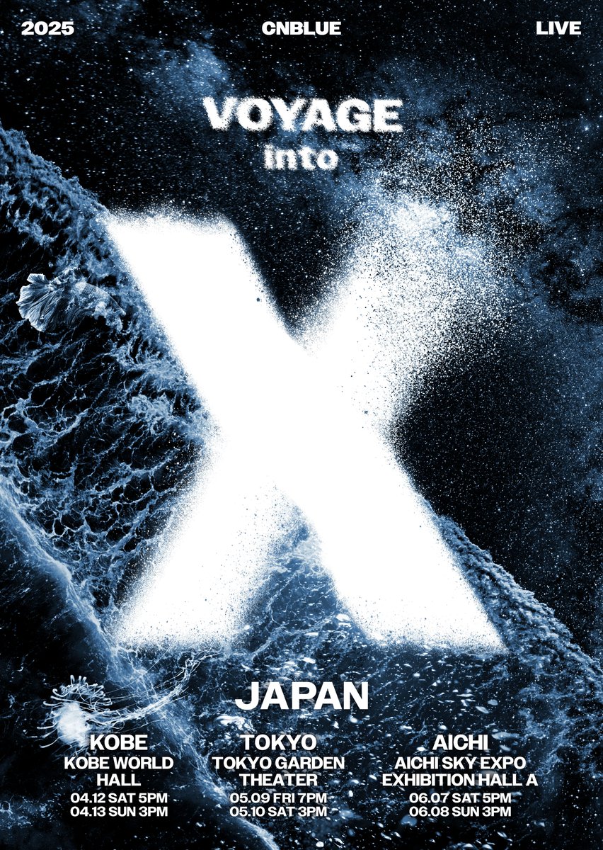 2025 CNBLUE LIVE - VOYAGE into X IN JAPAN／ 神戸公演2日目、本日