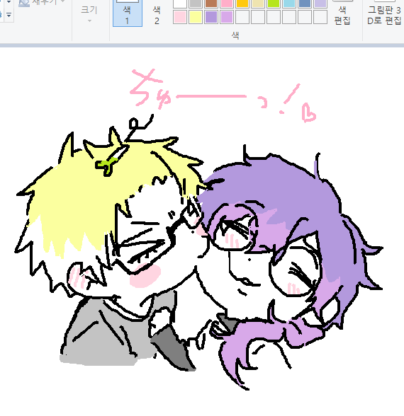 Hi... I drew Violisko with a mouse at work... 💜ちゅ💛 ☺️🙏