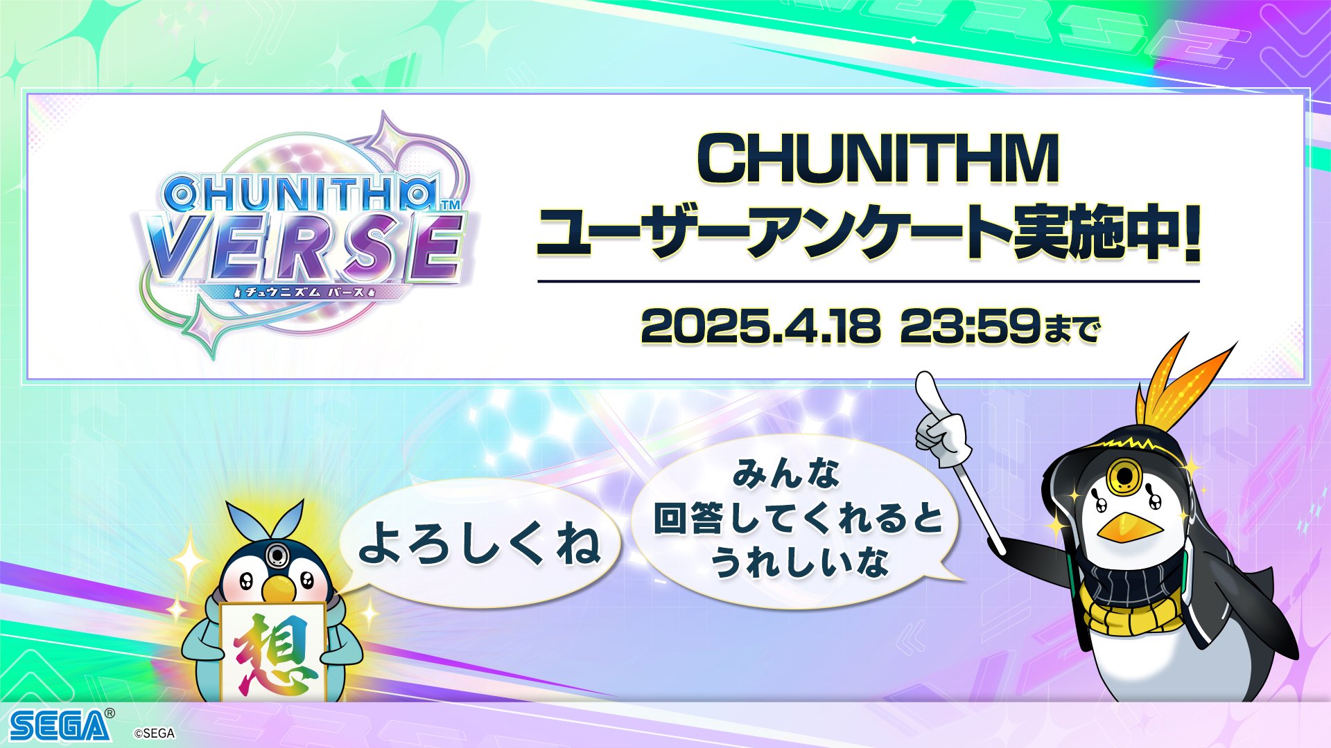 HAKU (@nanahaku_7389) / X
