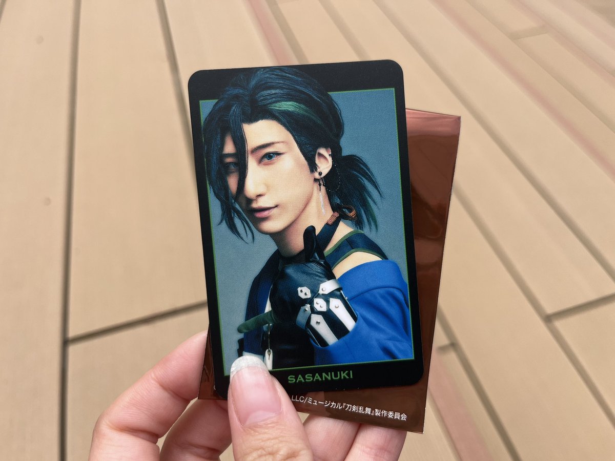 【交換】ミュージカル刀剣乱舞 
刀ミュ 坂龍飛騰 ランダムふぉとカード

譲）笹貫B

求）後家兼光 C>B>A

会場付近にて手渡し希望。
検索よりお気軽にお声掛けください。