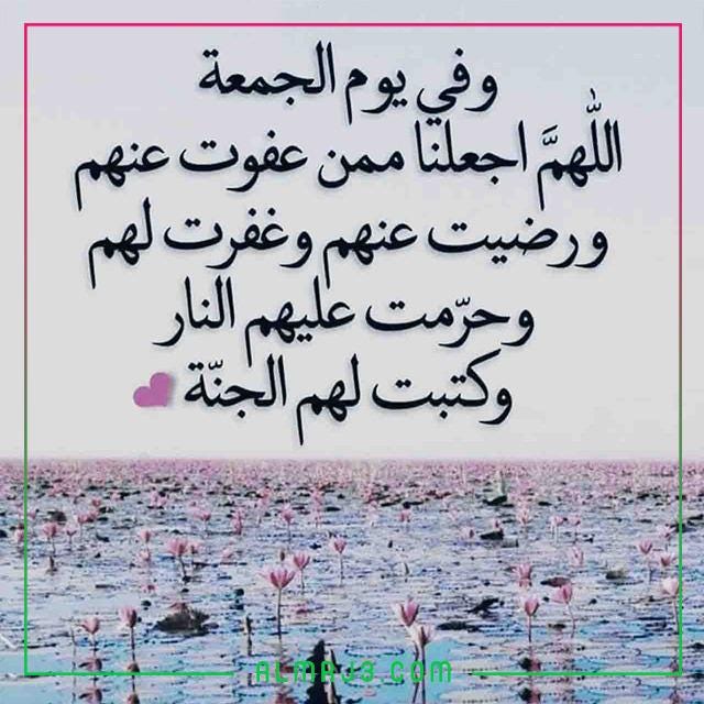 #صباح_الخير