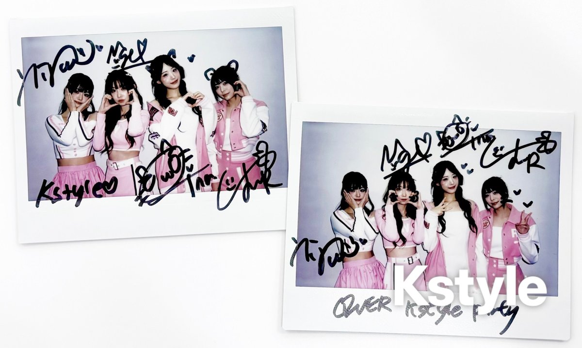 デコトラキャンターIMAXバンパー縞板、側板付【5/14まで限定】CYE 5/31