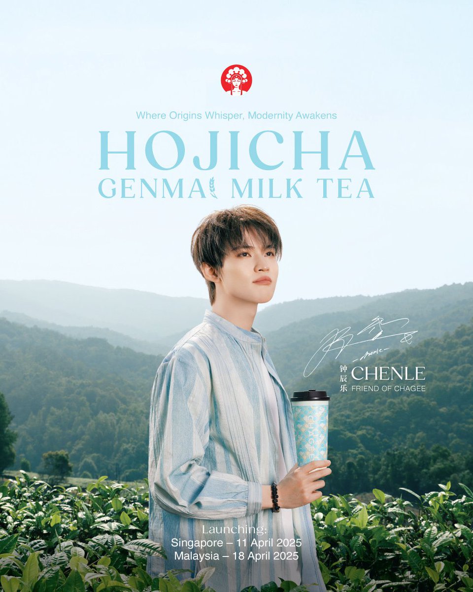 KH1000LE_PH's tweet photo. Little Suns! Let’s show our love and support by trending the hashtag. 🍵☀️

CHENLE FRIEND OF CHAGEE
#CHAGEExCHENLE https://t.co/HLKKUjGJ57
