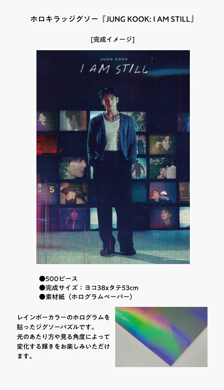 j )⁷ on X: 