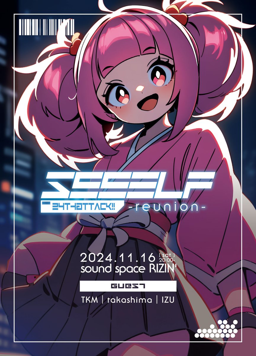 sx3elf's tweet photo. 2024.11.16(Sat) SssELF 24th Attack!! -reunion- @ SOUND SPACE RIZIN’

配信回などを挟み4年ぶりに復活したリアルでの開催。本来の24thは2020年5月16日の予定でした。ひさしぶりでしたが、いつものバイブスはそのままにスリーセルフ未体験の方にも楽しさが伝えられたかと思います https://t.co/WdUJaXaA4y