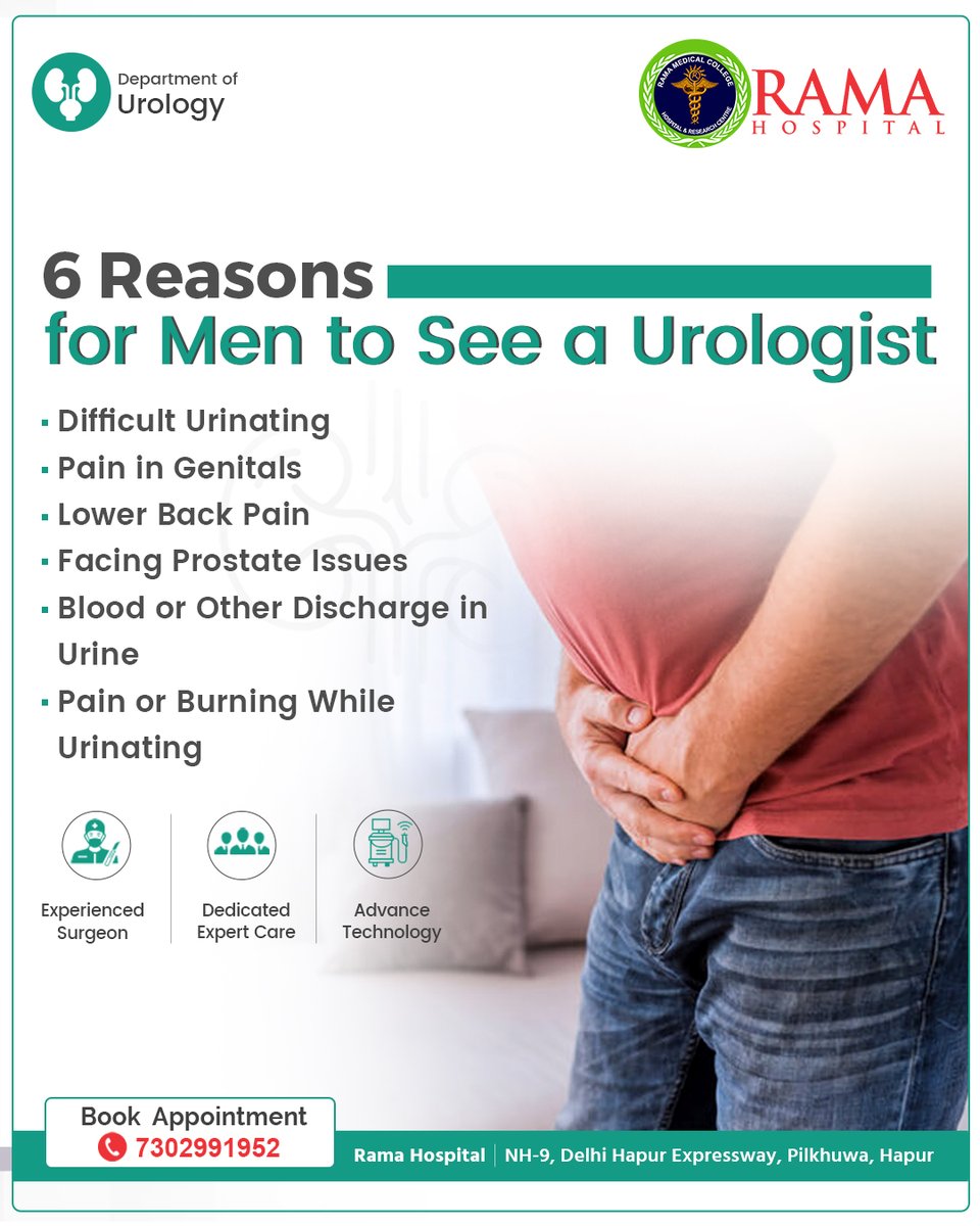 Rama Hospital tweet media