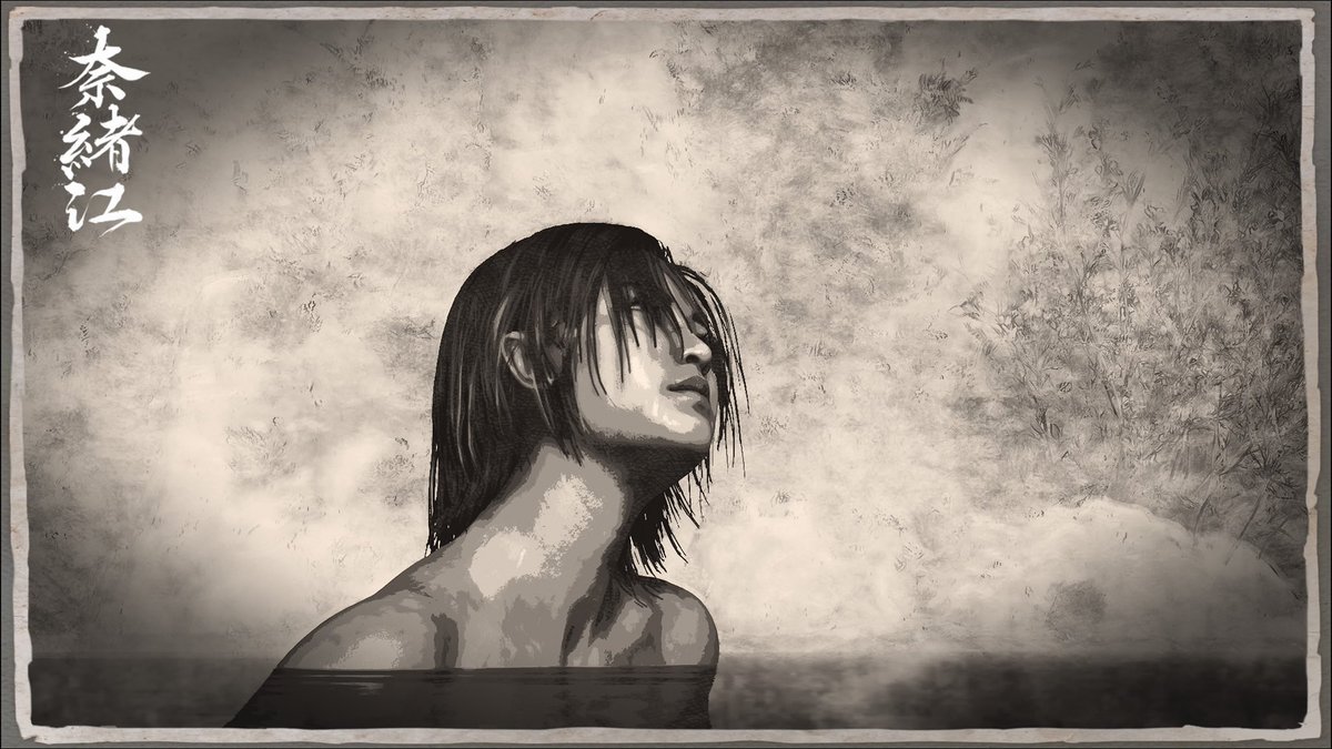 𝐟𝐮𝐣𝐢𝐛𝐚𝐲𝐚𝐬𝐡𝐢 𝐧𝐚𝗼𝐞 🪷

#AssassinsCreedShadows 
#VirtualPhotography 
#PS5Share 
#PSshare