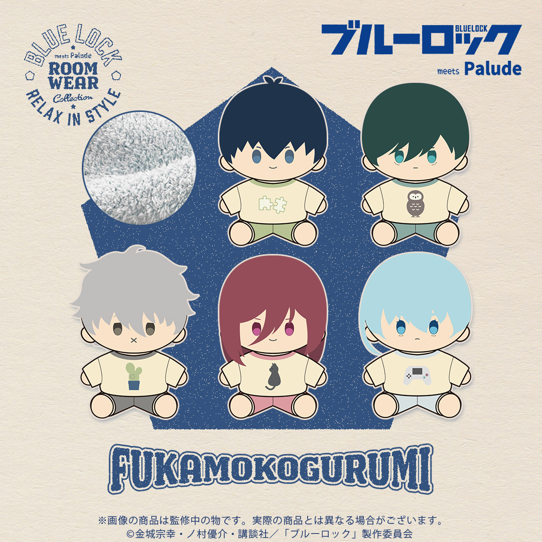 TVアニメ『#ブルーロック』⚽️ ❬❰ 𝗥𝗢𝗢𝗠 𝗪𝗘𝗔𝗥