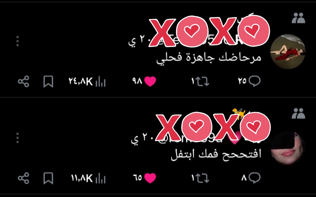 kr_zi3's tweet photo. نبذه عن تويتر: https://t.co/ugSLioDkCG