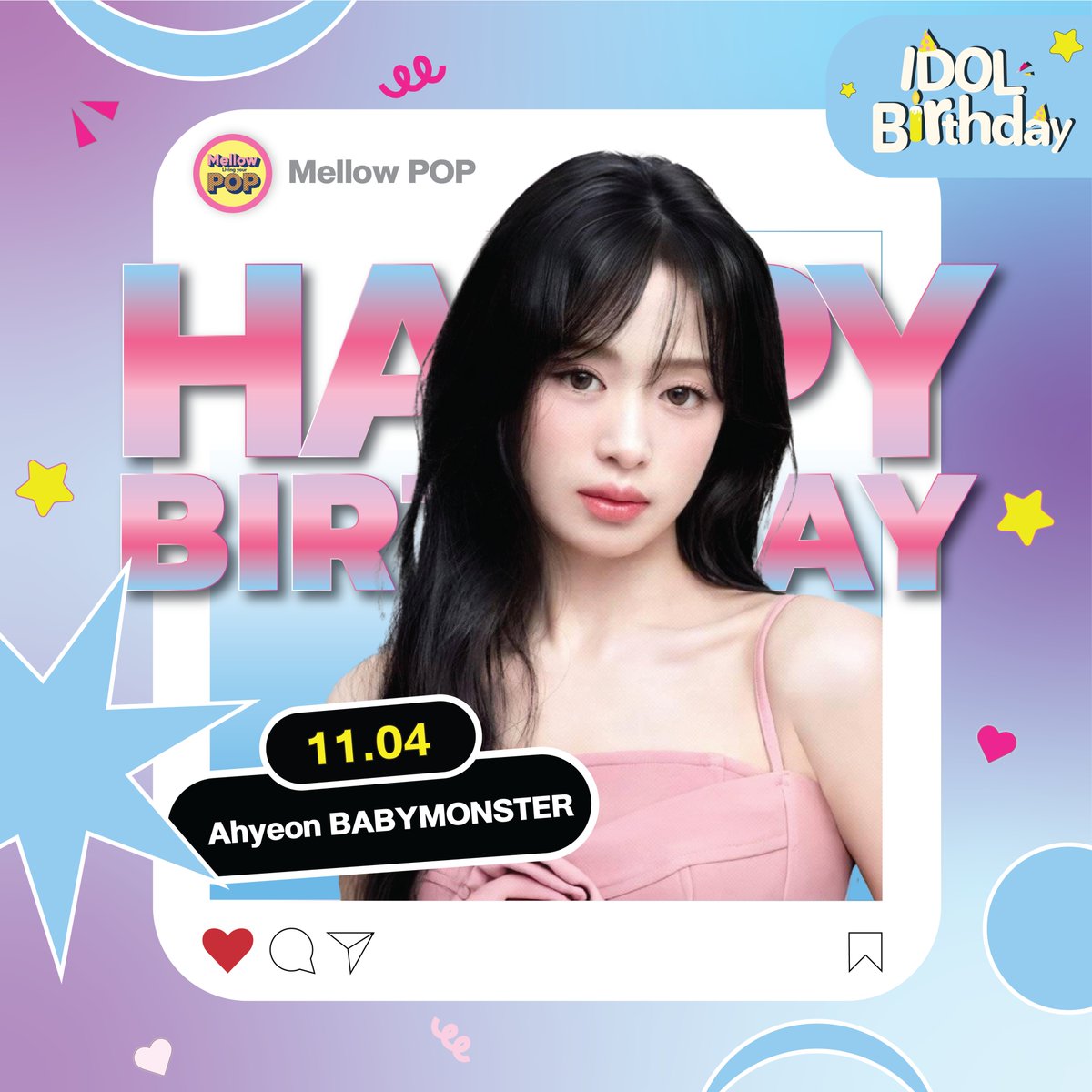 希少BABYMONSTER 会場限定 FC 誕生日 ビッグフォト アヒョン 希少