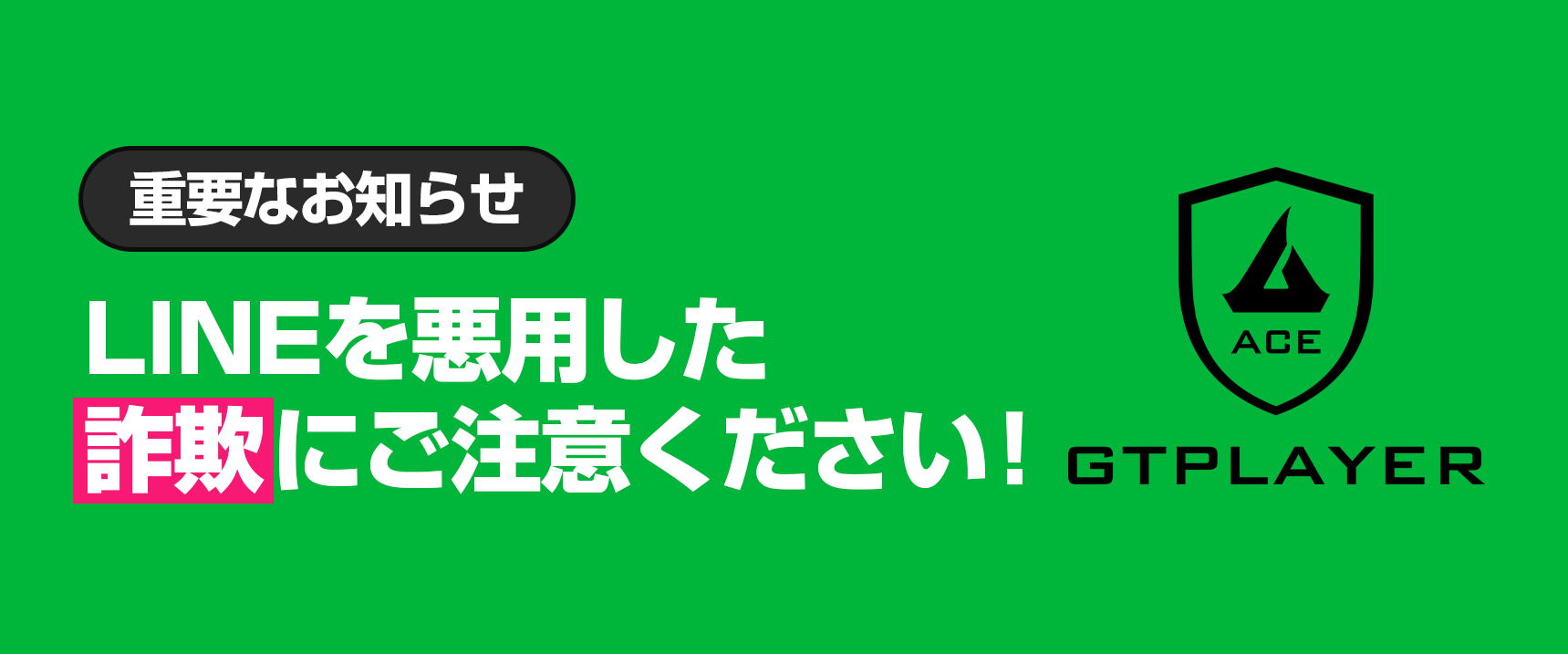 しょう　※偽物配送　左が本物なのに右の商品が来た(3枚目の画像) しょう様専用 ※偽物配送 左が本物なのに右の商品が来た(