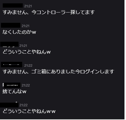 rabbit_foot_XD's tweet photo. 昨日の弊固定で発生した事件 https://t.co/IioqqXe5CG