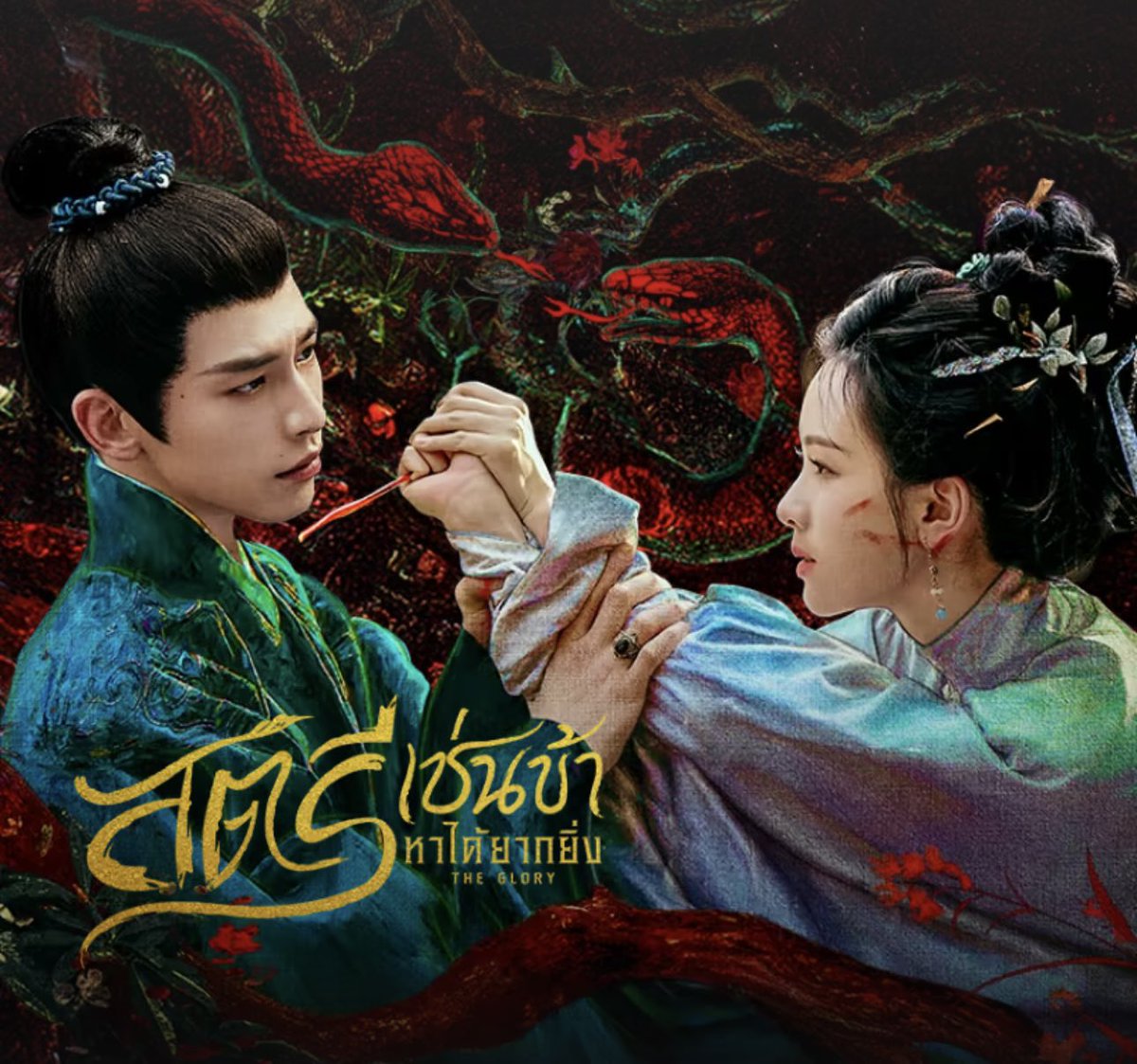 NaniaNFTEATER's tweet photo. เลือกเลย…🍻

VIU 1 เดือน
25 บาท 🐾รีทวิต 15 บาท

iQIYI 1 เดือน
25 บาท 🐾รีทวิต 16 บาท

WeTV 1 เดือน
25 บาท 🐾รีทวิต 17 บาท

YOUKU 1 เดือน
30 บาท 🐾รีทวิต 25 บาท

MONOMAX 1 เดือน
30 บาท 🐾รีทวิต 25 บาท

☘️สนใจกดได้เลย https://t.co/Di0uz9izLe
(ลูกค้าเก่าสามารถทัก line ใหม่นี้ได้เลยครับ)

#หารiQiyi #หารiqiyi #หารwetv #หารiqiyivip #หารIQIYIราคาถูก #หารiqiyipremium #wetvราคาถูก #หารwetvvip #หารwetvราคาถูก #iqiyiหาร #wetvหาร #VIUหาร #หารViu #หารviuพรีเมี่ยม #หารviuราคาถูก #ซีรี่ส์จีน #YOUKUราคาถูก #หารYOUKU #YOUKUหาร #หารยูกุ #หารYOUKUราคาถูก #หารYOUKUVIP #monomaxหาร #monomaxราคาถูก #หารโมโนแม็กซ์ #หารmonomax #หารmonomaxราคาถูก #หารmono #หารmonomaxรายเดือน