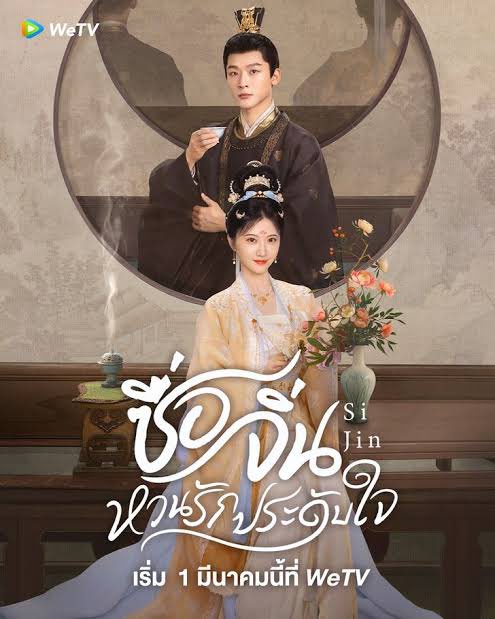 NaniaNFTEATER's tweet photo. เลือกเลย…🍻

VIU 1 เดือน
25 บาท 🐾รีทวิต 15 บาท

iQIYI 1 เดือน
25 บาท 🐾รีทวิต 16 บาท

WeTV 1 เดือน
25 บาท 🐾รีทวิต 17 บาท

YOUKU 1 เดือน
30 บาท 🐾รีทวิต 25 บาท

MONOMAX 1 เดือน
30 บาท 🐾รีทวิต 25 บาท

☘️สนใจกดได้เลย https://t.co/Di0uz9izLe
(ลูกค้าเก่าสามารถทัก line ใหม่นี้ได้เลยครับ)

#หารiQiyi #หารiqiyi #หารwetv #หารiqiyivip #หารIQIYIราคาถูก #หารiqiyipremium #wetvราคาถูก #หารwetvvip #หารwetvราคาถูก #iqiyiหาร #wetvหาร #VIUหาร #หารViu #หารviuพรีเมี่ยม #หารviuราคาถูก #ซีรี่ส์จีน #YOUKUราคาถูก #หารYOUKU #YOUKUหาร #หารยูกุ #หารYOUKUราคาถูก #หารYOUKUVIP #monomaxหาร #monomaxราคาถูก #หารโมโนแม็กซ์ #หารmonomax #หารmonomaxราคาถูก #หารmono #หารmonomaxรายเดือน