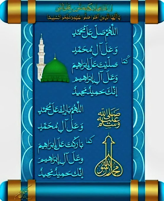 💞 Love & Peace 💞 (@with_love_1) on Twitter photo <a href="/kalimullah2/">Kalimullah</a> <a href="/ujala_123/">🌟🌴ujala 🌴🌹(official)</a> <a href="/MajorWaheed/">Waheed Zafar</a> <a href="/ahmadtn17/">Tahir</a> <a href="/sheenagone/">shaheen</a> <a href="/HassanFari12631/">fariya hassan 🌹</a> <a href="/Malik4Fareeha/">Fareeha Hassan 🌹</a> <a href="/Sunita_Says_/">Sunita Chadha</a> <a href="/poemprose/">Huma Yusuf</a> <a href="/Farahshine1/">Farah shine</a> <a href="/javedakbar12/">Javed</a> <a href="/Lady_Baron13/">💕🌸Lady Baron🌸💕Safiyyah🌸💕</a> <a href="/IrfanAhmadWaqar/">Irfan Ahmad Waqar</a> <a href="/mohsinmalvi19/">Mohsin Alvi</a> <a href="/tayyabahayyat/">15MayMyBirthday</a> وَعَلَيْكُم السَّلَام وَرَحْمَةُ اَللهِ وَبَرَكاتُهُ🌿
صبح بَخَیْر زندگی🥀
حَسْبُنَـــــا اللّٰـــــہُ وَنِعْـــــمَ الْــــوَڪِیْــــلُ🌹
ہمیشہ خوش رھیں 🌺
آمین یا رب العالمین🤲 <a href="/kalimullah2/">Kalimullah</a> <a href="/ujala_123/">🌟🌴ujala 🌴🌹(official)</a> <a href="/MajorWaheed/">Waheed Zafar</a> <a href="/ahmadtn17/">Tahir</a> <a href="/sheenagone/">shaheen</a> <a href="/HassanFari12631/">fariya hassan 🌹</a> <a href="/Malik4Fareeha/">Fareeha Hassan 🌹</a> <a href="/Sunita_Says_/">Sunita Chadha</a> <a href="/poemprose/">Huma Yusuf</a> <a href="/Farahshine1/">Farah shine</a> <a href="/javedakbar12/">Javed</a> <a href="/Lady_Baron13/">💕🌸Lady Baron🌸💕Safiyyah🌸💕</a> <a href="/IrfanAhmadWaqar/">Irfan Ahmad Waqar</a> <a href="/mohsinmalvi19/">Mohsin Alvi</a> <a href="/tayyabahayyat/">15MayMyBirthday</a> وَعَلَيْكُم السَّلَام وَرَحْمَةُ اَللهِ وَبَرَكاتُهُ🌿
صبح بَخَیْر زندگی🥀
حَسْبُنَـــــا اللّٰـــــہُ وَنِعْـــــمَ الْــــوَڪِیْــــلُ🌹
ہمیشہ خوش رھیں 🌺
آمین یا رب العالمین🤲
