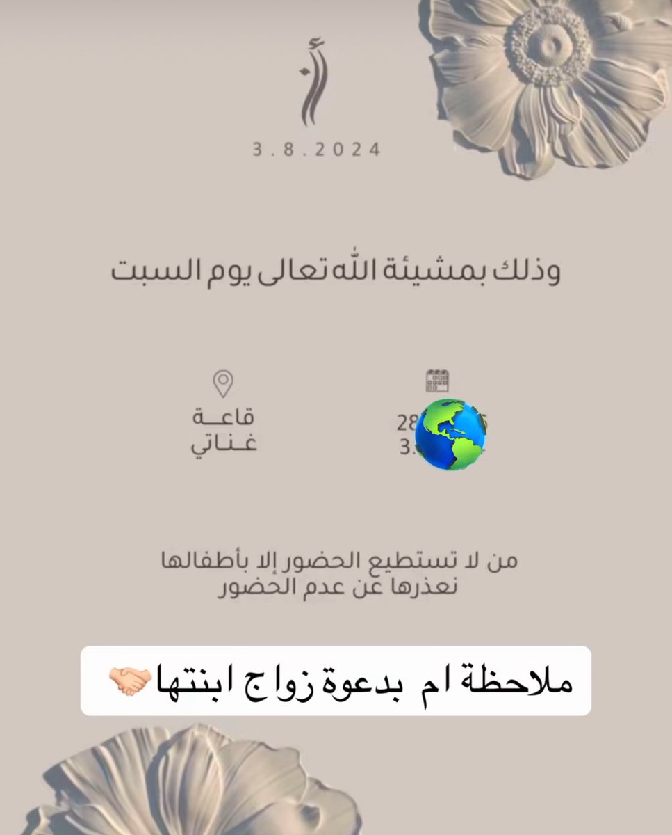 قورجس tweet media